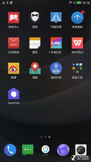 樂(lè)MaxPro上手速評(píng) 