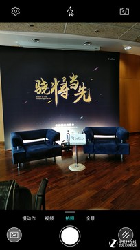 樂(lè)MaxPro上手速評(píng) 