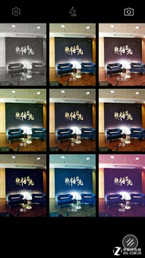 樂(lè)MaxPro上手速評(píng) 