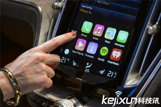 蘋果汽車iCar不玩了？庫克說我們沒投多少錢