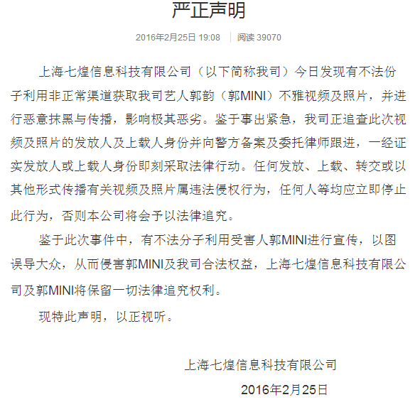 換衣露點(diǎn)女主播 斗魚mini脫衣 斗魚mini直播脫衣 斗魚mini不雅視頻完整版