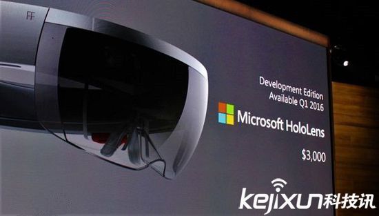 微軟HoloLens頭盔開發版接受預定：售價接近2萬元！