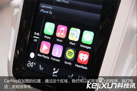 庫克:等待蘋果汽車就像孩子在等著圣誕節(jié)禮物