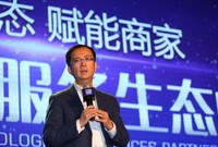 阿里巴巴張勇：商業從貨為中心走向人為中心