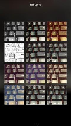 經(jīng)典升級(jí)的小米4S評(píng)測(cè) 顏值握感出色結(jié)合 