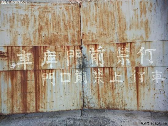 經(jīng)典升級(jí)的小米4S評(píng)測(cè) 顏值握感出色結(jié)合 