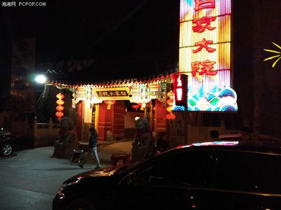 經(jīng)典升級(jí)的小米4S評(píng)測(cè) 顏值握感出色結(jié)合 