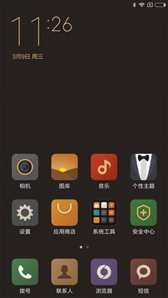 經典升級的小米4S評測 顏值握感出色結合 