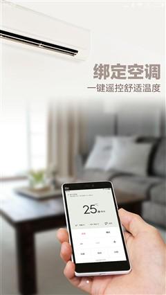 經典升級的小米4S評測 顏值握感出色結合 