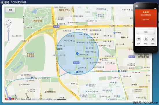 經典升級的小米4S評測 顏值握感出色結合 