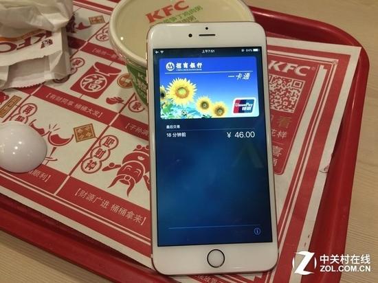 爭相布局支付 這些將成為旗艦手機(jī)標(biāo)配