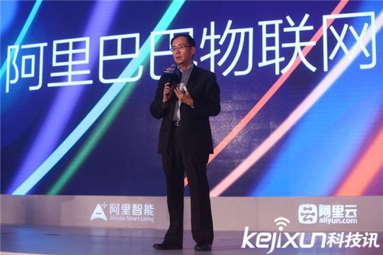 阿里巴巴CEO張勇:物聯(lián)網(wǎng)正處于暴風雨前夜!