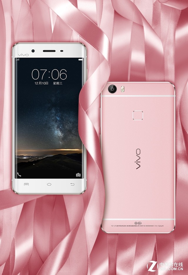首款曲面屏金屬<a href=/mobile/ target=_blank class=infotextkey>手機</a> vivo Xplay5火爆預定 