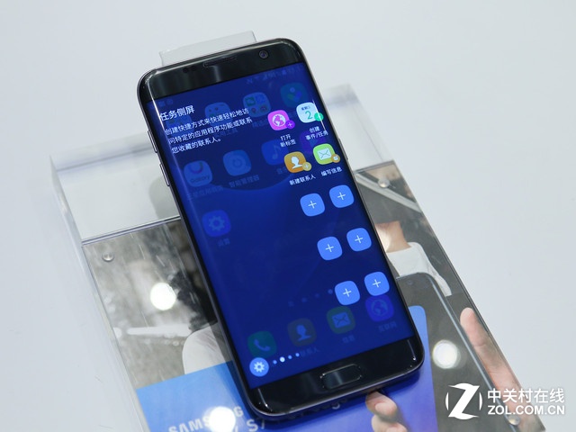 三星S7/S7 edge韓國上線兩天銷量過10萬臺 