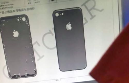 iPhone7外殼引質疑 爆料者:是迭代進化 
