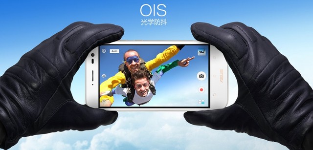 華碩鷹眼3倍變焦+4級(jí)光學(xué)防抖 華碩商城現(xiàn)貨在售