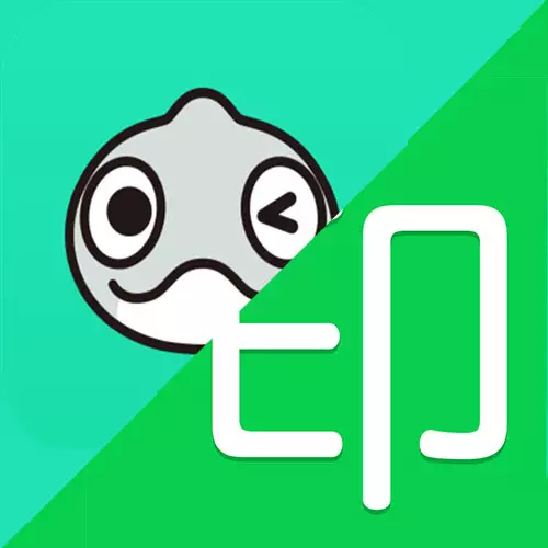 重磅 預言 互聯網 年度 產品