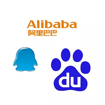 重磅 預言 互聯網 年度 產品