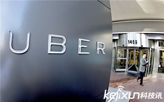 Uber準備甩掉司機：計劃購買10萬輛無人駕駛汽車！