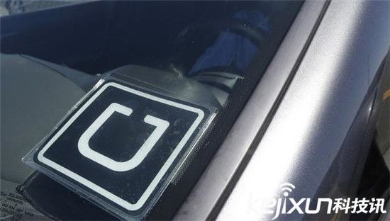 Uber準備甩掉司機：計劃購買10萬輛無人駕駛汽車！