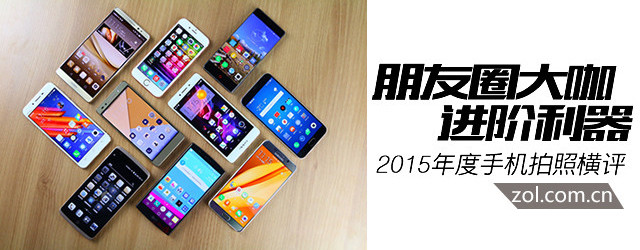 啊……觀點(diǎn) 