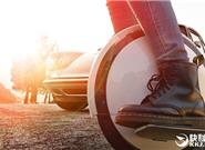 小米全新九號平衡車來了：太酷了