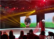 HUAWEI WATCH星月系列發(fā)布：施華洛世奇寶石