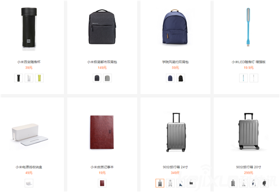 雷軍小米帝國出征：小米雜貨店無人可擋！
