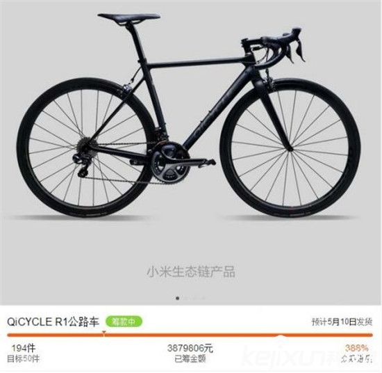 雷軍小米帝國出征：小米雜貨店無人可擋！