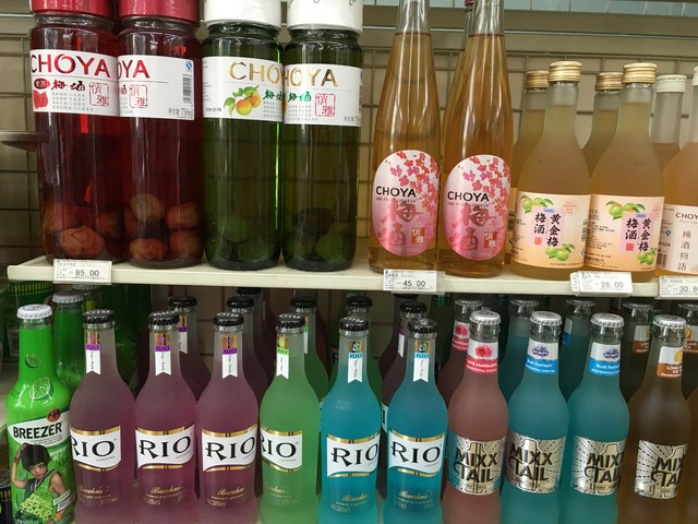 尖Phone:vivo Xplay5對(duì)比蘋果6s Plus 