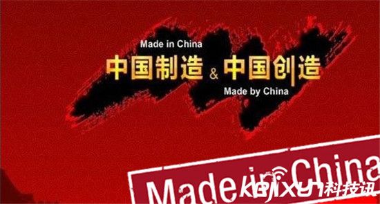 小米電飯煲只要999元：中日電飯煲哪家強？