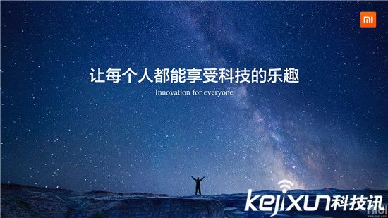 小米電飯煲只要999元：中日電飯煲哪家強？