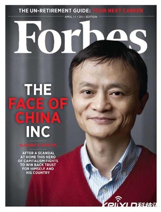 福布斯:中國虛擬現實VR頭盔便宜沒好貨