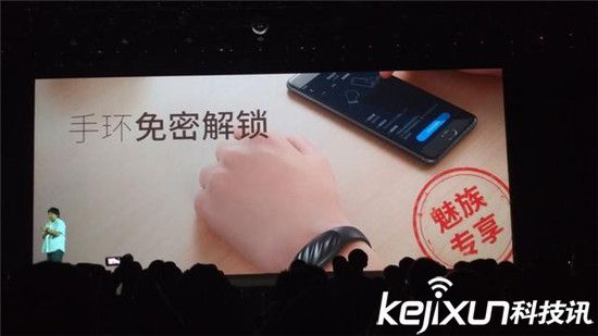 <a href=/tags/53-0.html target=_blank class=infotextkey>魅族</a>智能手環發布 碾壓<a href=/tags/54-0.html target=_blank class=infotextkey>小米</a>和iwach？