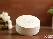 小米第2代智能網關圖賞：高顏值麻子臉