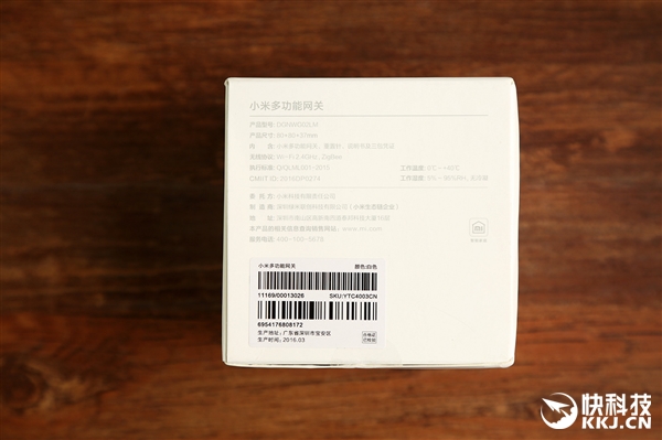 149元!小米第2代智能網(wǎng)關(guān)圖賞:高顏值麻子臉