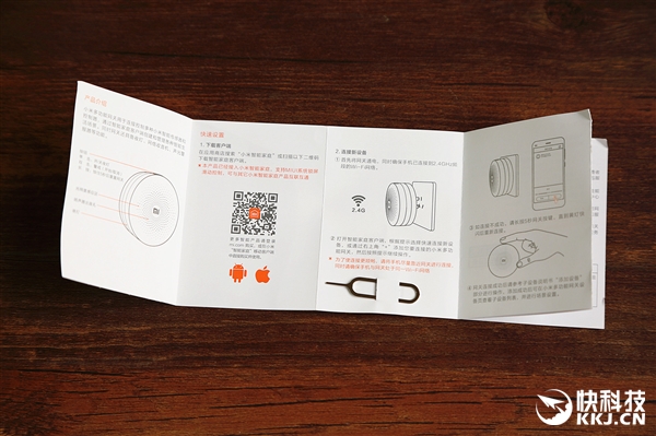 149元!小米第2代智能網(wǎng)關(guān)圖賞:高顏值麻子臉