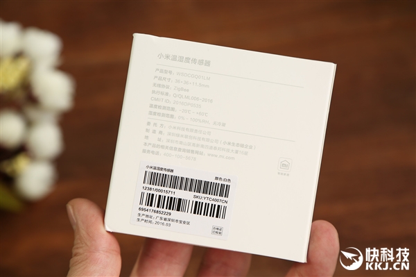 39元!小米溫濕度傳感器圖賞:穿衣就靠它