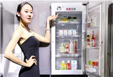 你真的需要一塊iwatch？iwatch功能介紹