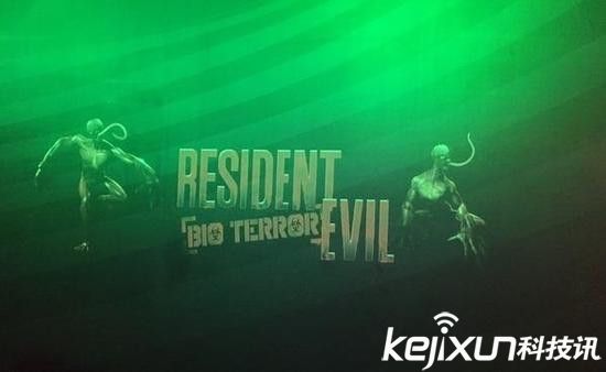 VR版生化危機被被曝出 操作類似死亡之屋?