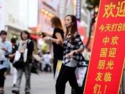 微軟將支持用安卓手機快速登錄Win10電腦