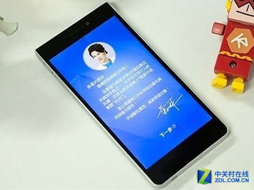 或全面進軍<a href=/mobile/ target=_blank class=infotextkey>手機</a>業 格力已獲高通專利授權