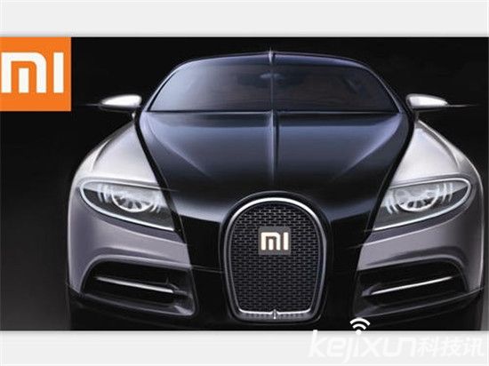 小米汽車米斯拉要量產(chǎn)了？雷軍被逗樂了
