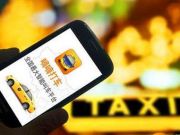 P2P洗牌不斷，卻也錯(cuò)殺冤殺？