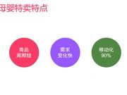 大型網(wǎng)站架構系列：負載均衡詳解（上）