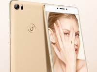 金立S8開啟預(yù)售 全額預(yù)訂享優(yōu)先發(fā)貨權(quán)