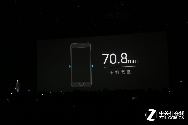 5.2英寸金屬旗艦 魅族Pro6發布會回顧