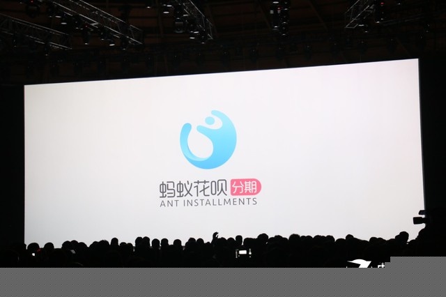 5.2英寸金屬旗艦 魅族Pro6發(fā)布會(huì)回顧