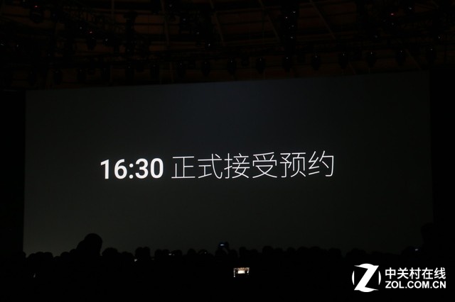 5.2英寸金屬旗艦 魅族Pro6發(fā)布會(huì)回顧