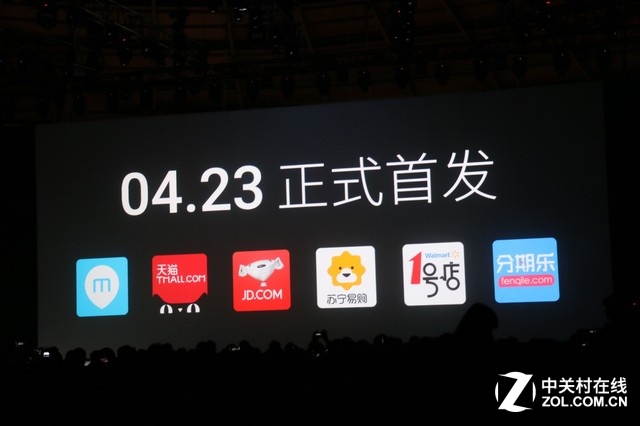 5.2英寸金屬旗艦 魅族Pro6發(fā)布會(huì)回顧